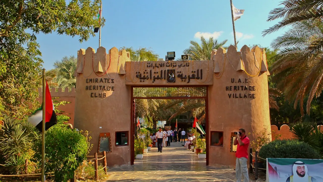 السياحة في ابوظبي