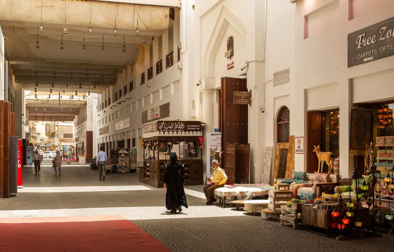 باب البحرين