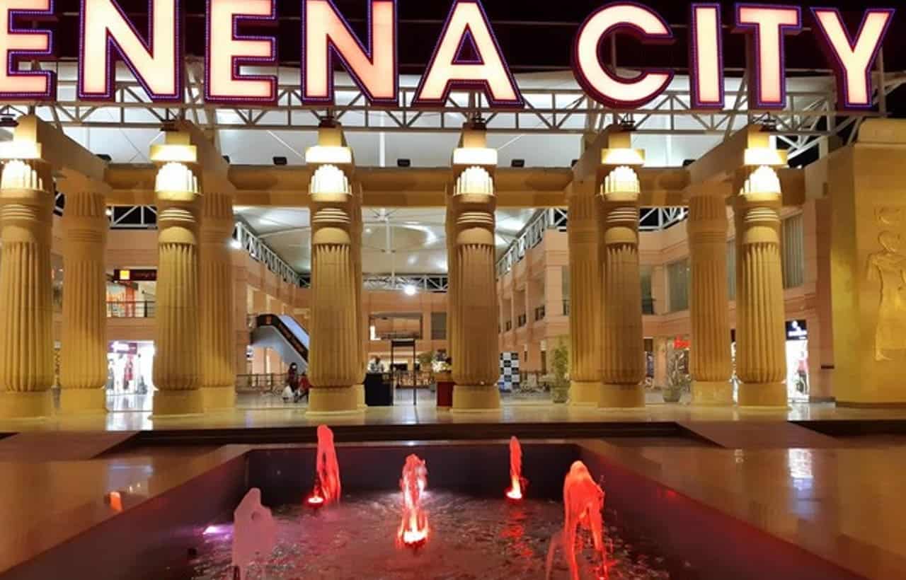 جنينة مول