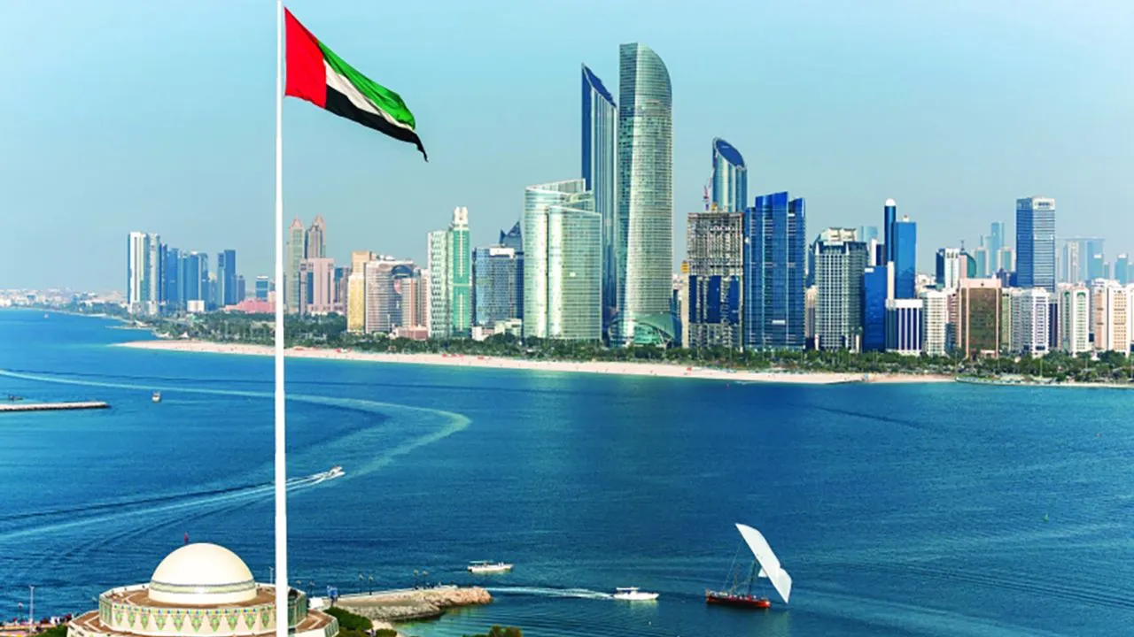 جواز السفر الاماراتي