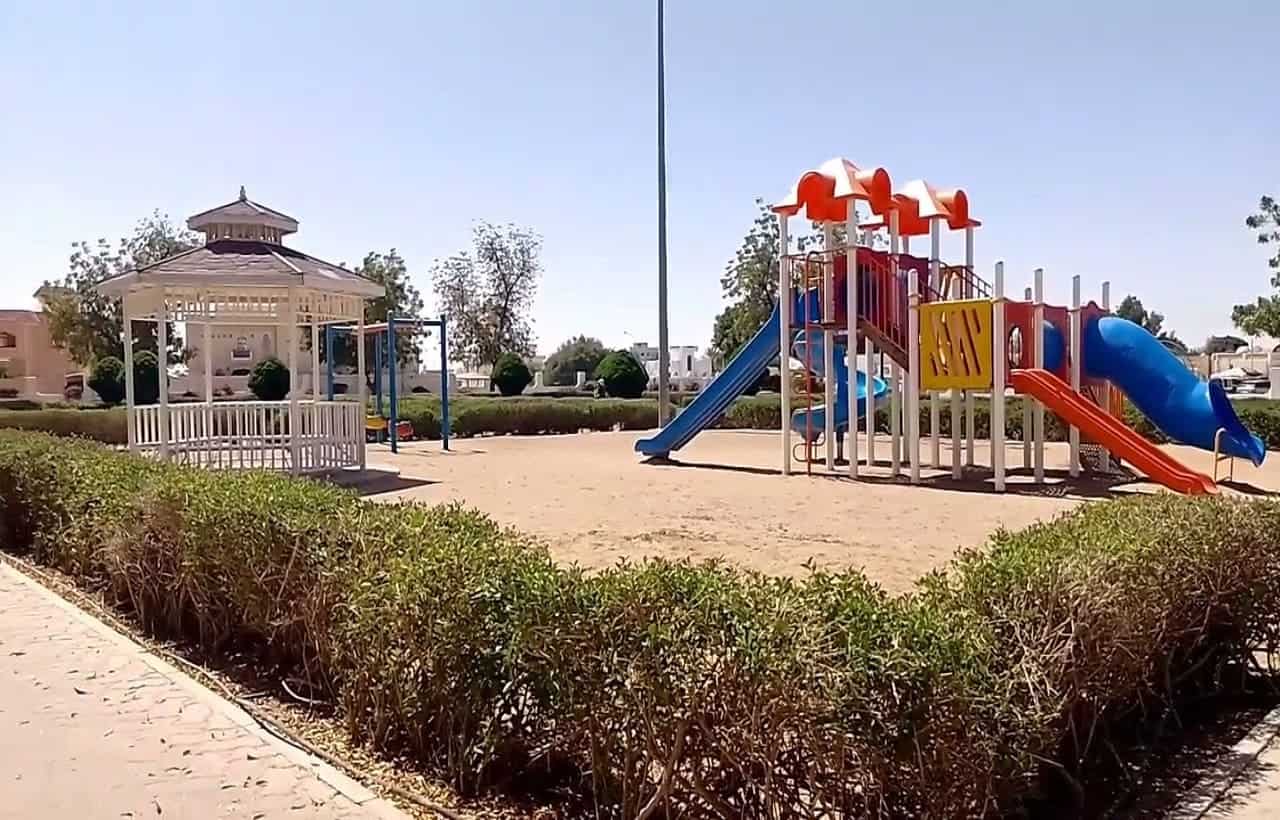 حديقة البلدية البريمي