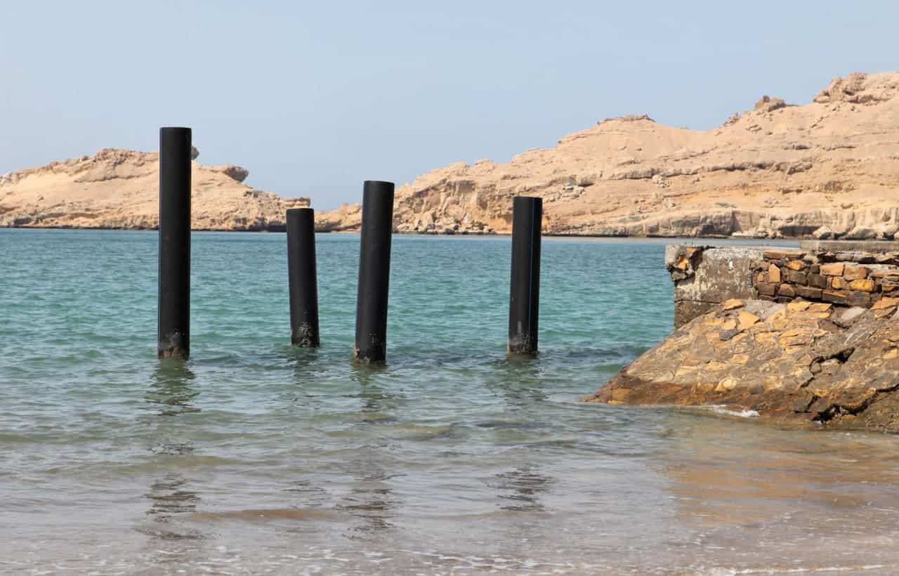 شاطئ السوادي
