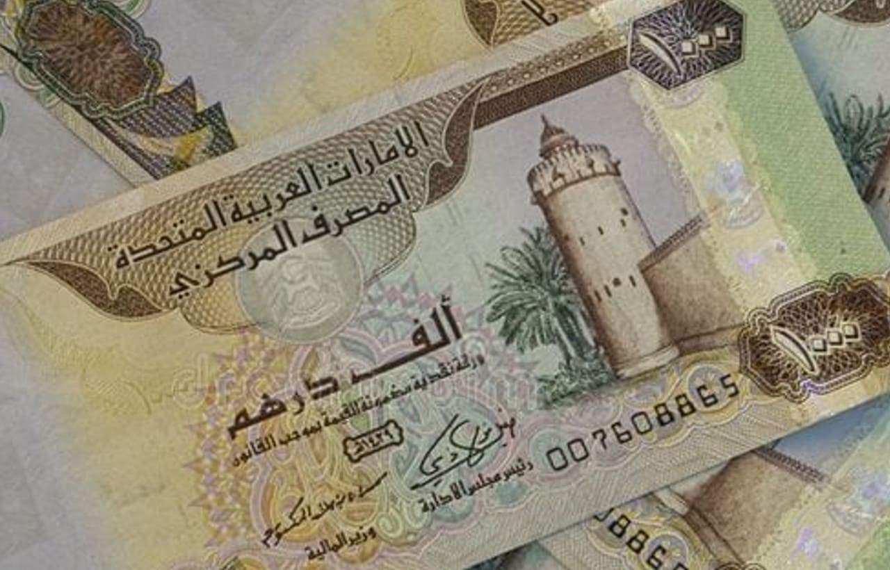عملة سلوفينيا مقابل الدرهم الإماراتي