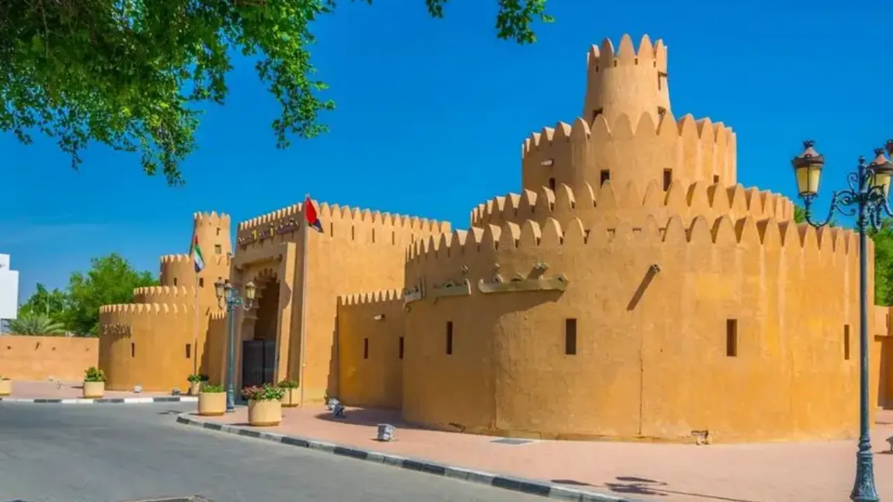 متحف قصر العين