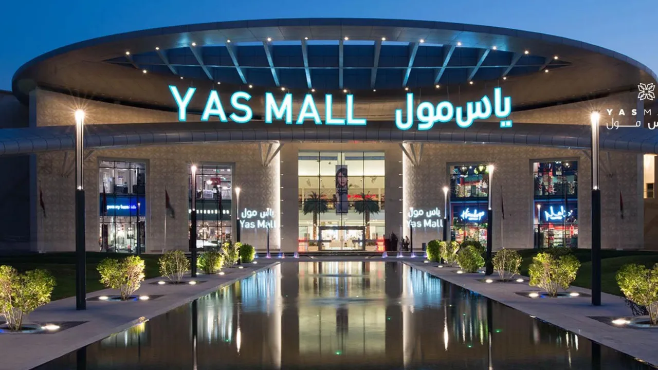 مولات أبوظبي
