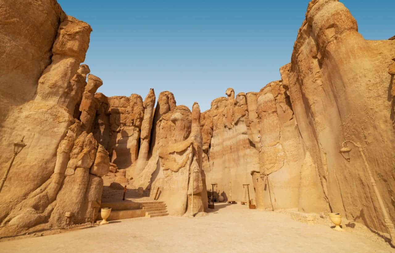 المملكة العربية السعودية